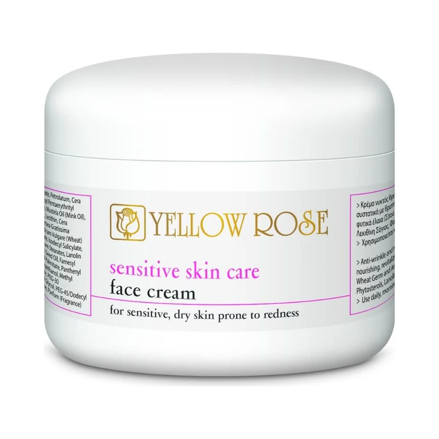 Yellow Rose Sensitive Skin Care Face Cream, 30 ml